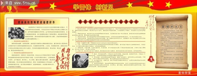 �����׷澫��������