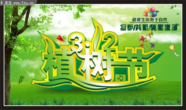 312ֲ����������