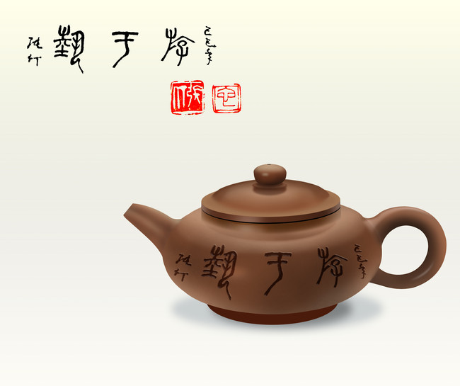 紫砂壶PS效果图 茶壶图片素材