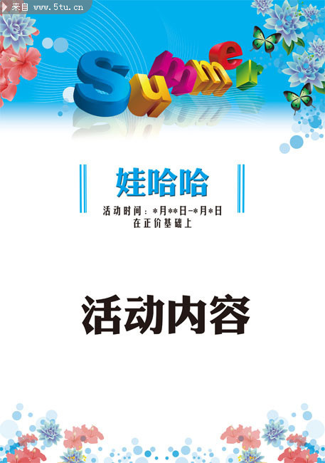 �޹����ļ�������ز�
