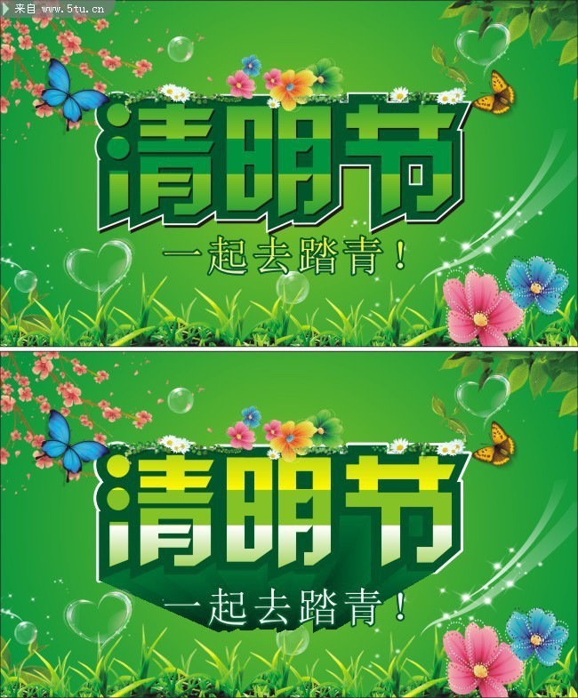 ������ʸ���ز� 