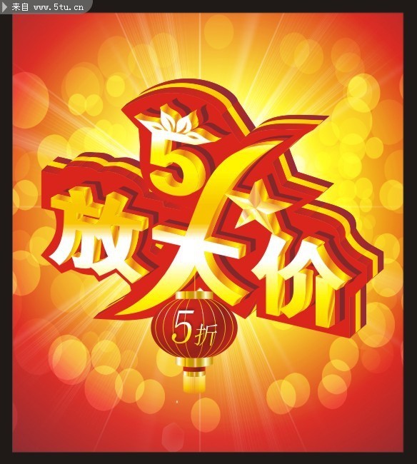 �Ͷ��ڴ������� 51�Ŵ������
