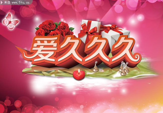 ��鱳��ǽͼƬ ���챳�������