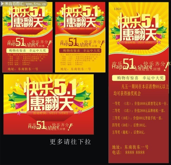 51�Ͷ��ڴ����������ģ��