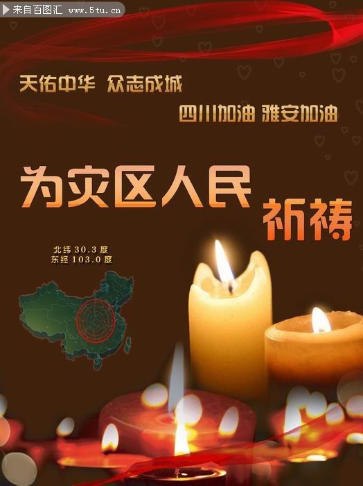Ϊ�Ű���ַ�������� �Ĵ����𺣱��ز�