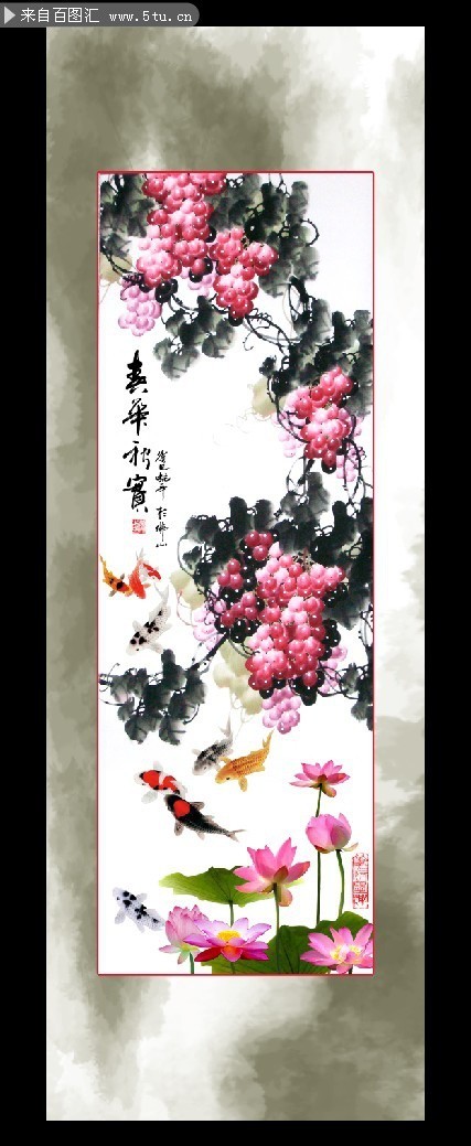 春华秋实装饰画图片