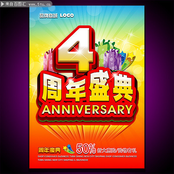 4������亣���ز�