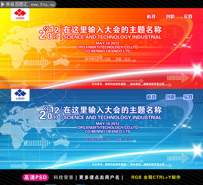 ����������鱳��ǽģ��