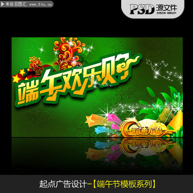 ���绶�ֹ������ ����������� 