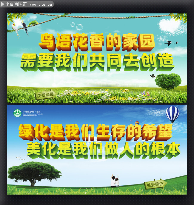 ���л������󺣱� ������̼������