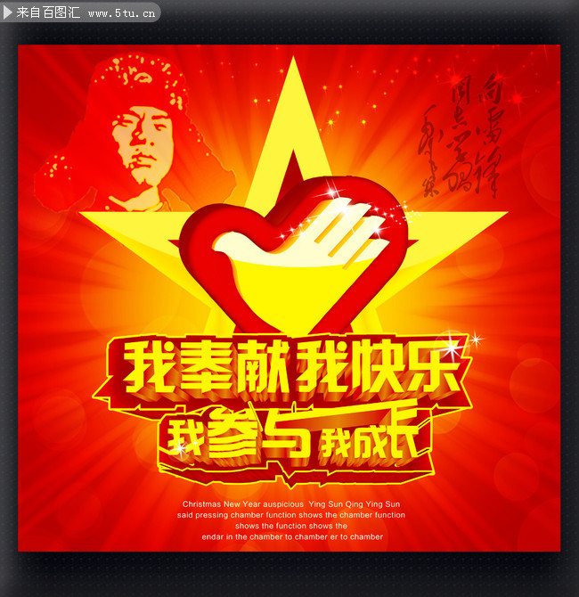 ѧϰ�׷澫�񺣱��ز�