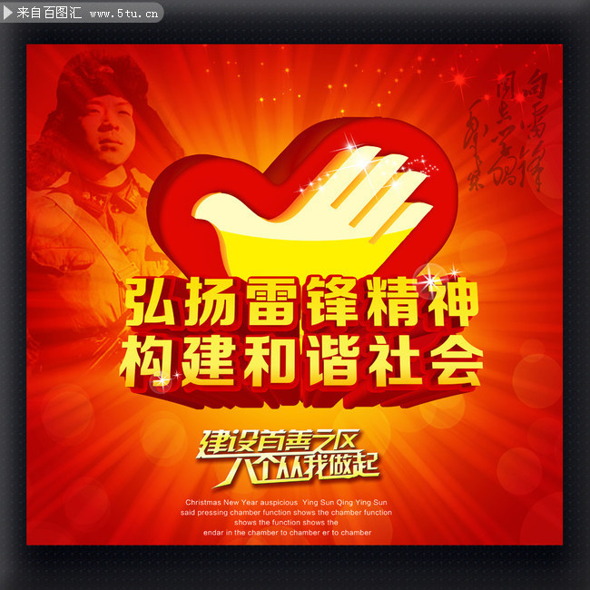 �����׷澫�񺣱��ز�