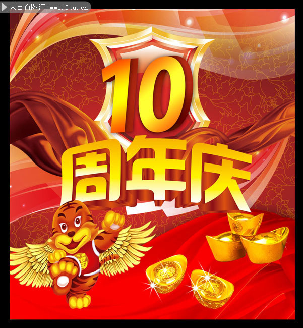 10���������� 