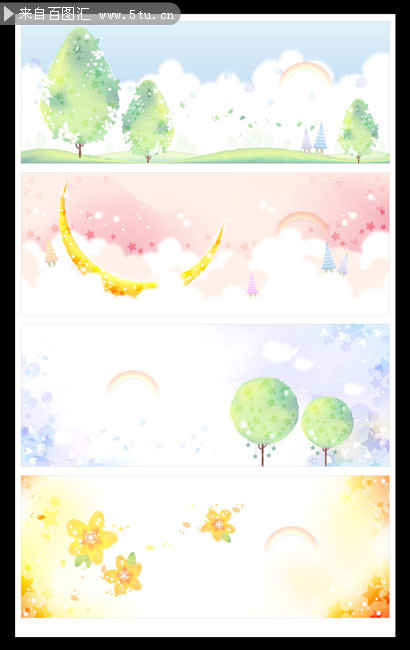 ��Ȼ�羰ˮ�ʻ� 