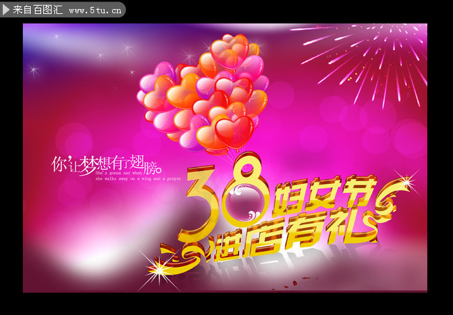 38��Ů�ڻ�����ز�