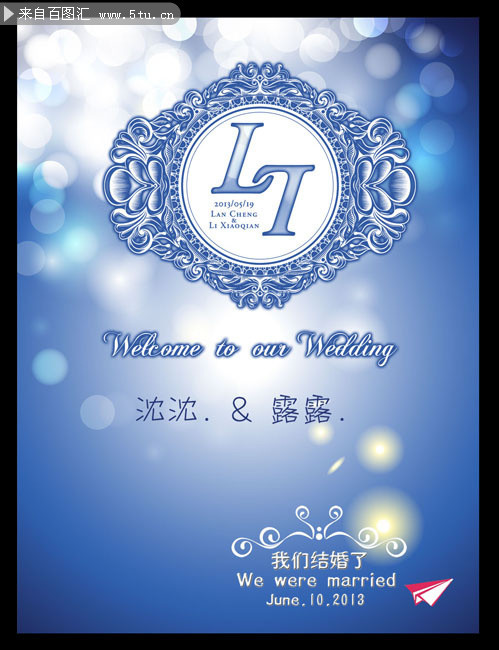 ����ֳ�ָʾ�����