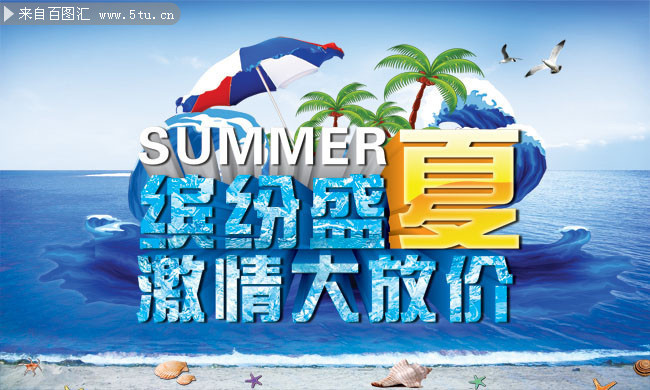 �ͷ�ʢ�ĺ������� �ļ����������ز�