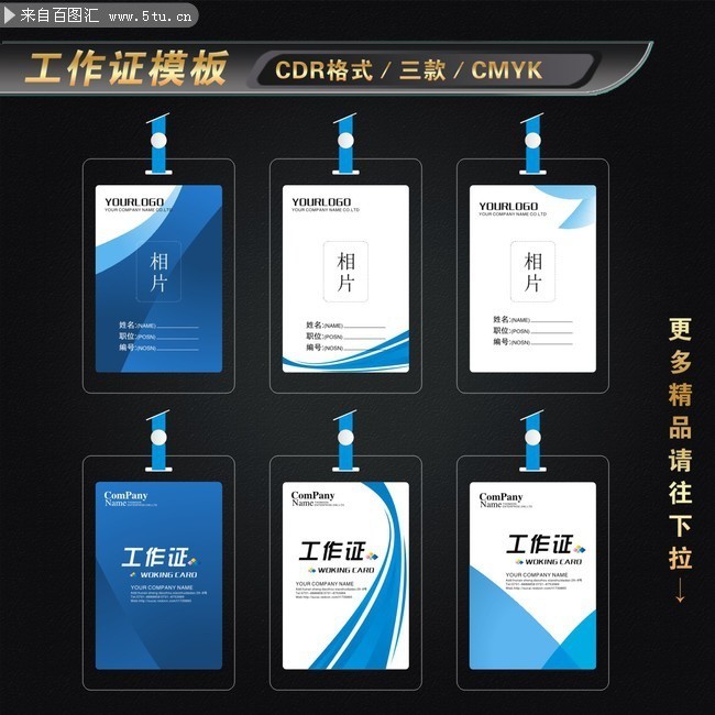 ���빤�����ؿ�ģ��