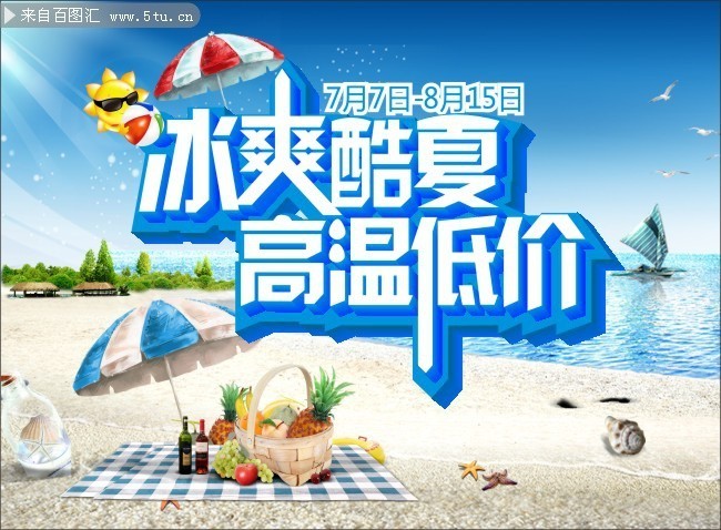��ˬ�ļ����е����ز�