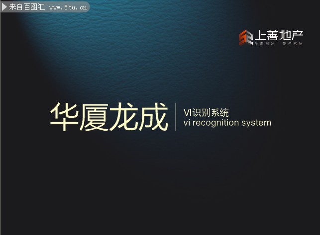 �򵥵ĵز�VIģ������