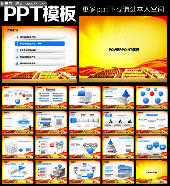 ���������������PPT