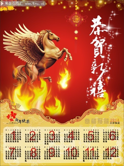 ���굥�Ź���ģ��