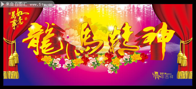 2014�����꺣�����