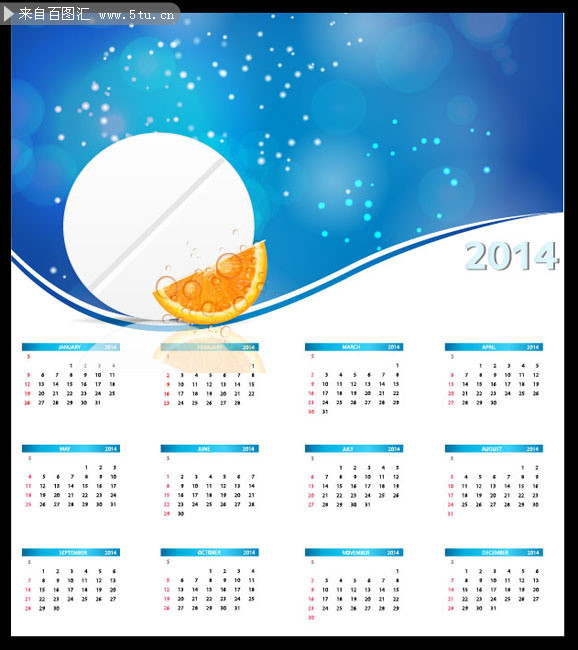 2014�굥��Ӣ������ģ��