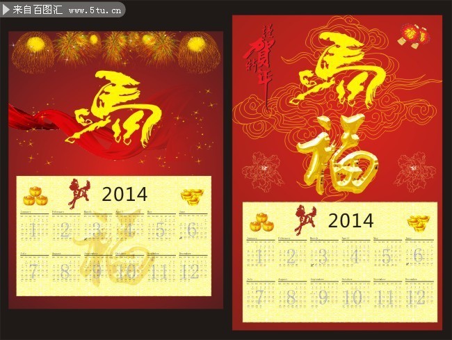 2014�굥�Ź������