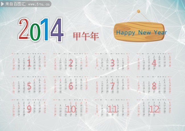 2014������ģ��