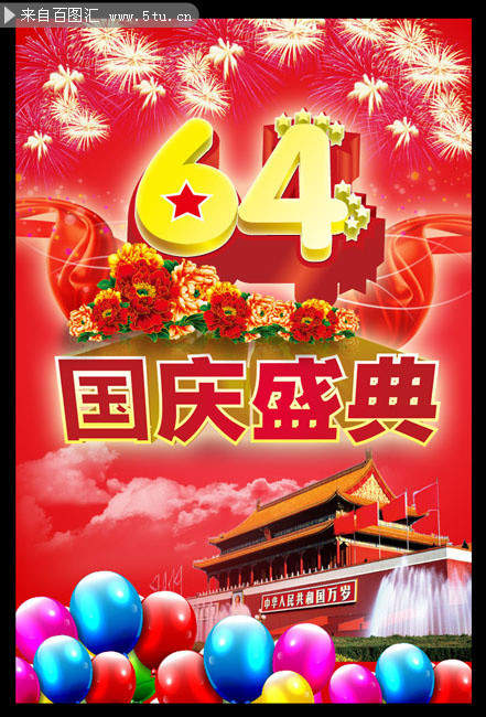 ����64���꺣������