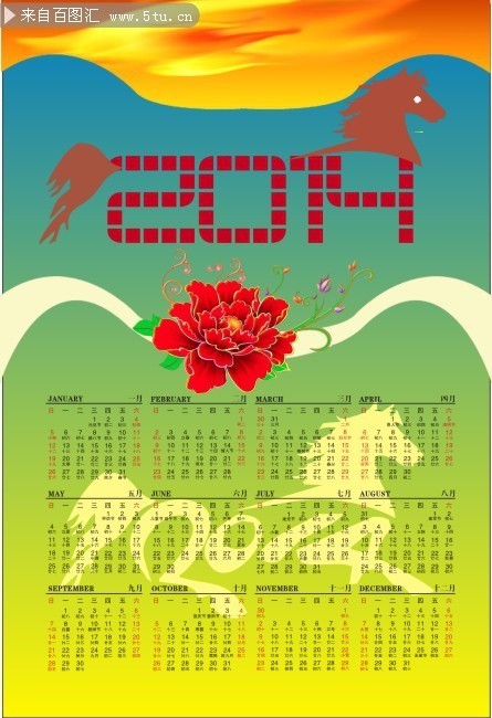 2014�����ʸ��ģ�� 