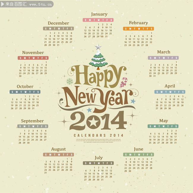 2014�괴��������