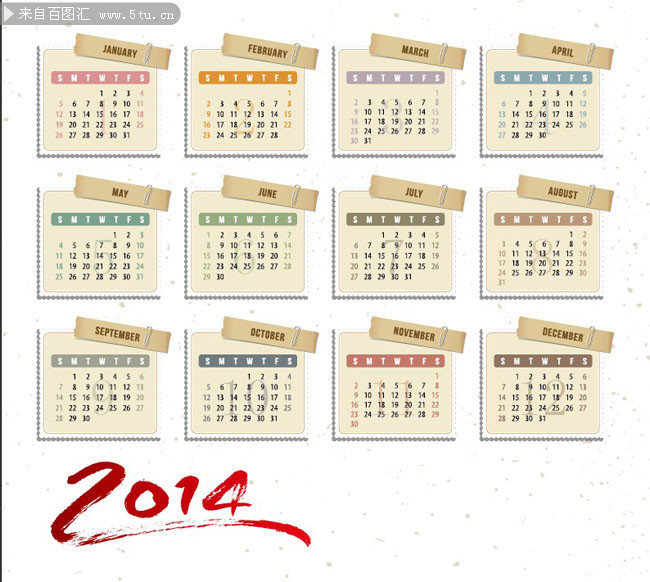 2014�괴��������