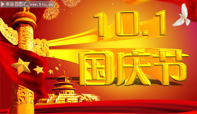 10.1����ڵ����ز�