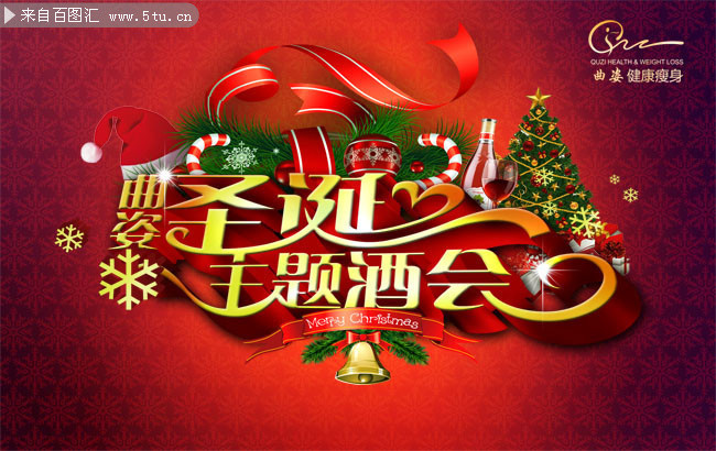 ʥ���ƻả���ز�