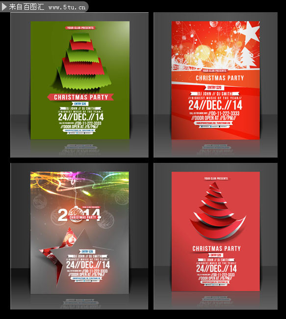 2014��ʥ���ں�������