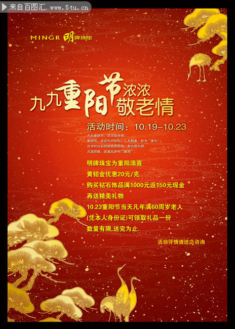 �鱦�������ڴ�������