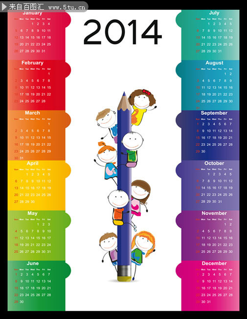 2014�꿨ͨ������ģ��
