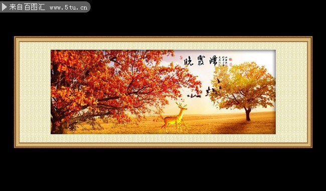 ����羰װ�λ�ͼƬ