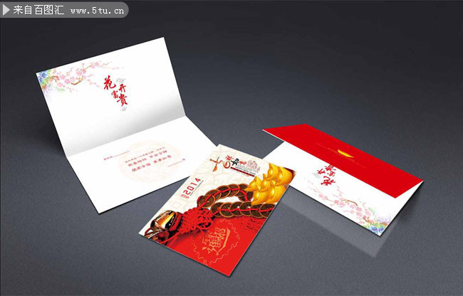 2014����ؿ����ģ�� 