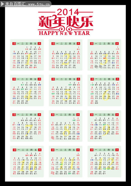 2014������������