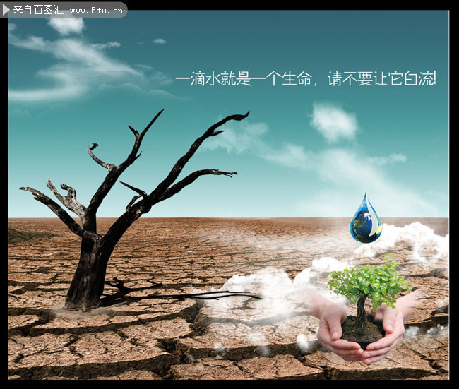 ��Լ��ˮͼƬ�ز�