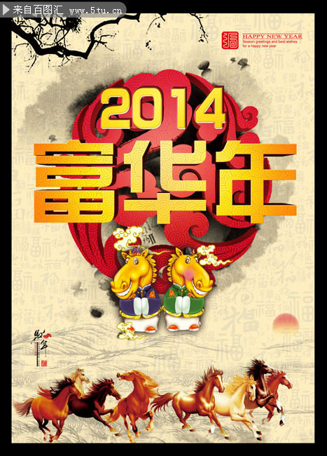 2014����������ز� 