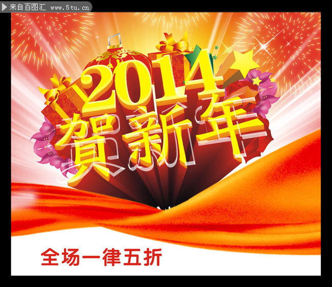 2014���꺣������ �����´�����