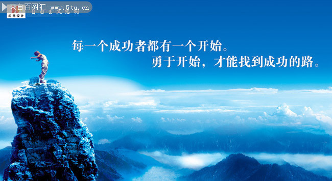 һ����ɽС���ͼƬ ��ҵ�Ļ�������