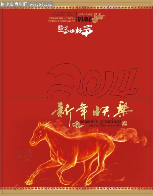 2014��ҵ����ؿ�����