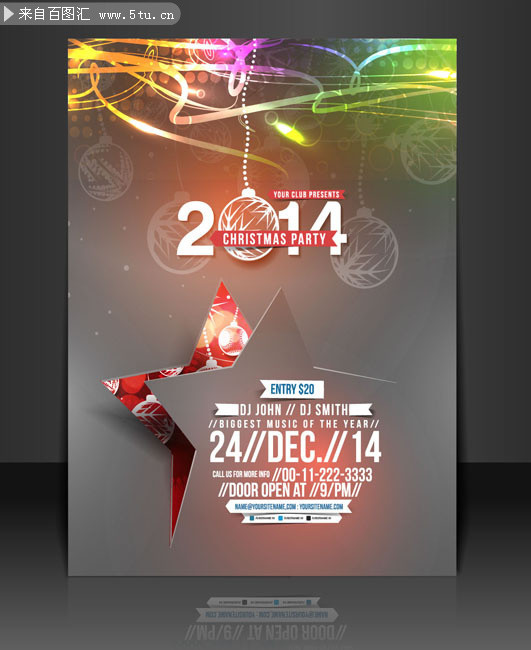 2014��ʥ���ؿ��������
