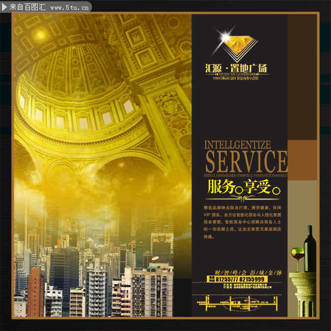 ��ҵ�ز�������ҳ