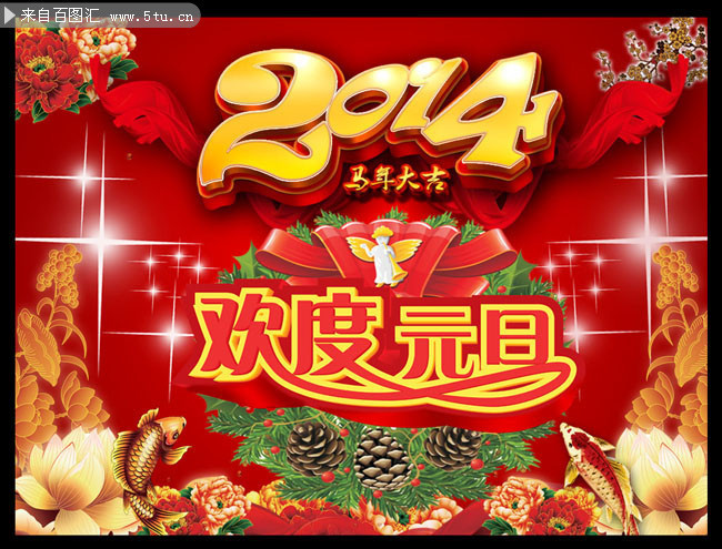 Ԫ�����ᱳ���ز�